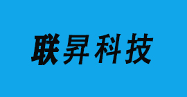 极悦注册刀具厂合作客户铝模板-联昇科技